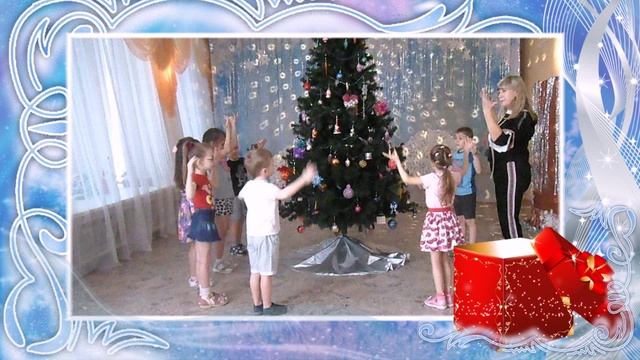 Играйте с нами! ДОУ 49 Братск смотреть онлайн
