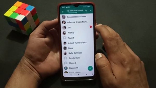 My contacts & my contacts except | WhatsApp profile photo setting? #whatsapp #Suniltechie