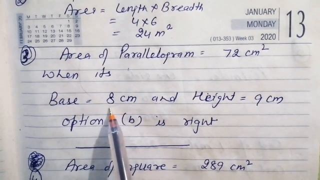 Perimeter and area class 7th// Chapter 12th let's try 1and 2//Mylestone maths book смотреть онлайн