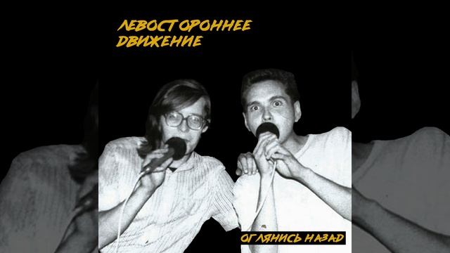 День рождения смотреть онлайн