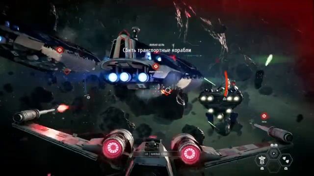 STAR WARS™ Battlefront™ II Часть 15 История не закончилась! смотреть онлайн