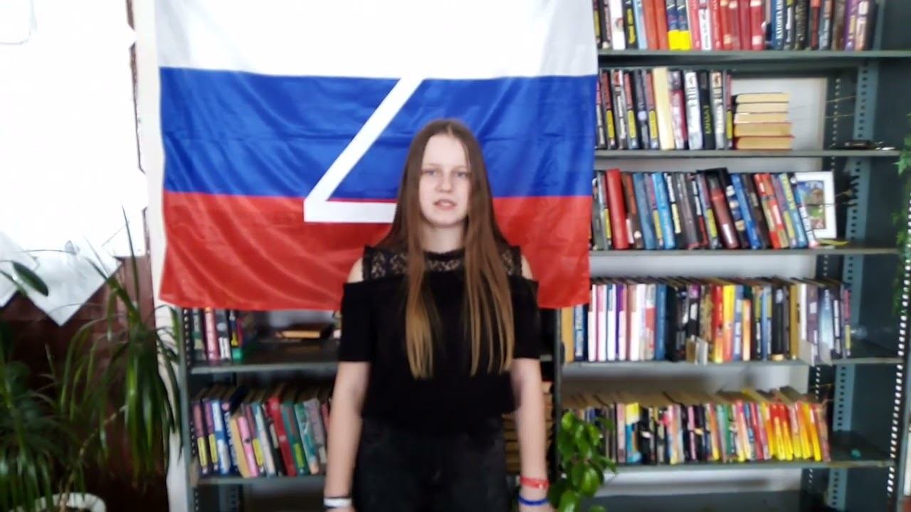 Крымская весна. Владимир Строков. "Возвращение Крыма". Читает Цолина Анастасия. смотреть онлайн