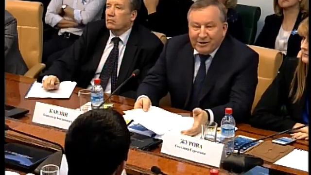 27 апреля в Совете Федерации состоялось общее собрание членов АИДТ смотреть онлайн