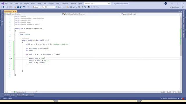Right Circular Rotation of Array C# | C# Interview questions смотреть онлайн