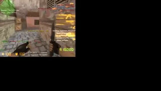 катаем катку на сервере Пушки+Лазеры смотреть онлайн