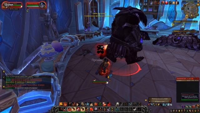 World of Warcraft: Shadowlands - # 500 Идеальный круг (кампания вентиров) смотреть онлайн