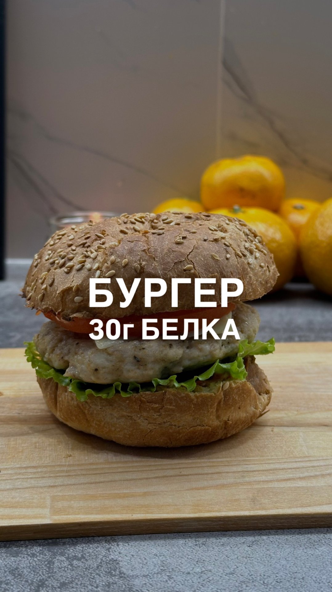 Кристина Березкина про питание и фитнес