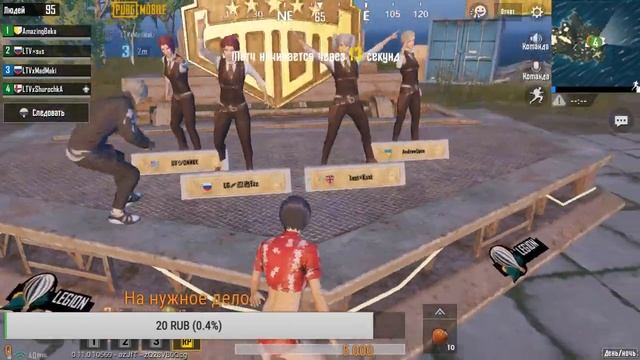 Учимся играть ! смотреть онлайн