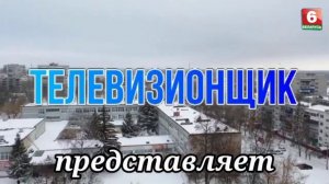 История интро ютубера @telecube2007 (Remastered)
