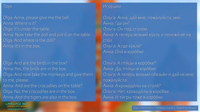 Toys: Level 3 - English-to-Russian смотреть онлайн