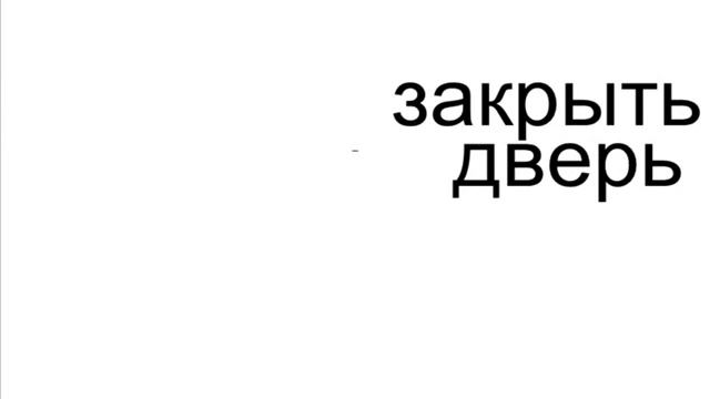 тренажер рус кит 142 169 смотреть онлайн