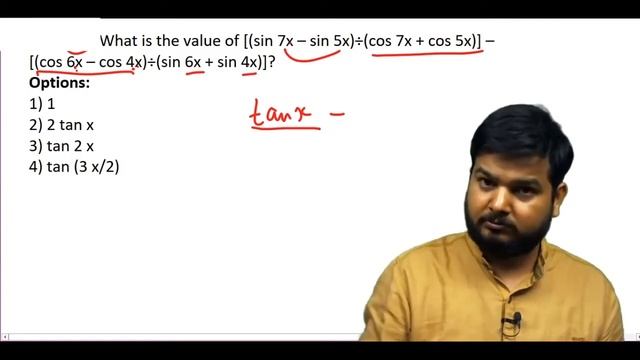 Q48. What is the value of [(sin 7x – sin 5x)÷(cos 7x + cos 5x)] ...?(#SSCCGL Maths Questions) смотреть онлайн