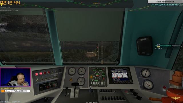 ZDSimulator [ Мультиплеер по маршруту Ростов-Кавказская ] 11.02.2023 19:30мск.