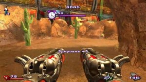 Serious Sam 2 / Сложность: Серьёзно! / Сэм или провал #38