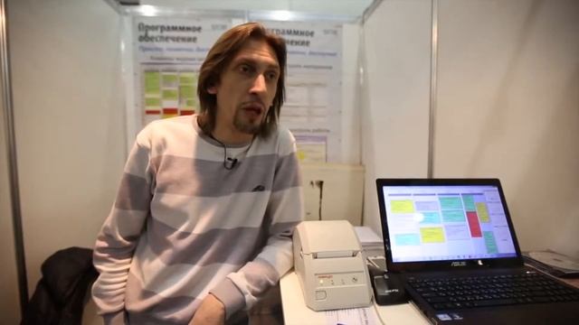 Выставка Интершарм 2013 - программа для салона красоты Sycret Saloon смотреть онлайн