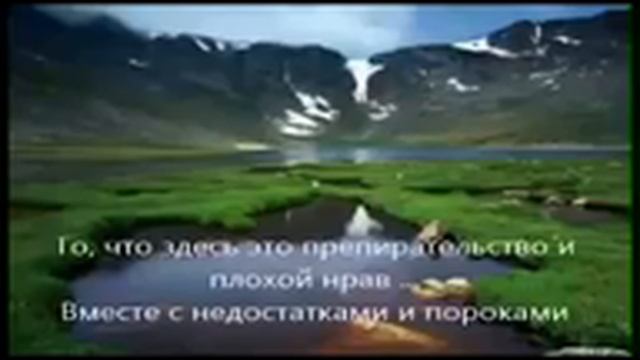 Нуния Ибн ал Коййум описание Гурии смотреть онлайн