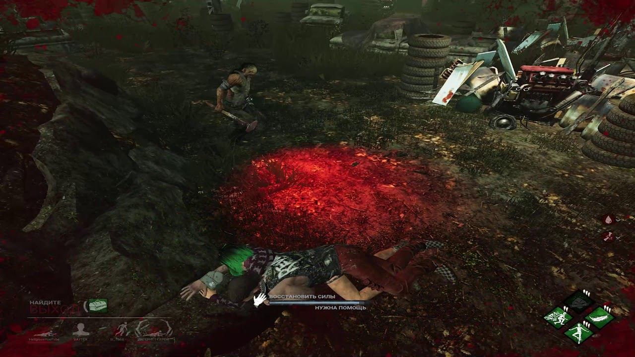18+ Sekas DEAD BY DAYLIGHT смотреть онлайн