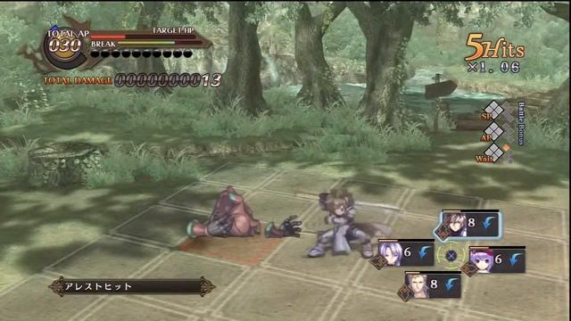 Agarest Senki 2 GP7 - Gen 1 Part 7 - The New Chick Part 1 смотреть онлайн