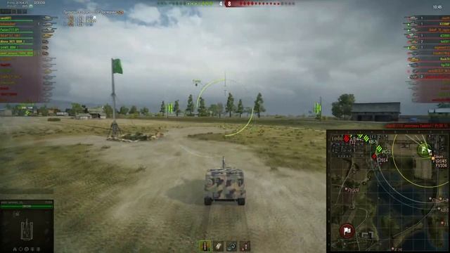 Игра ради победы. Пашка,Аленка и Артем. Прорыв. смотреть онлайн