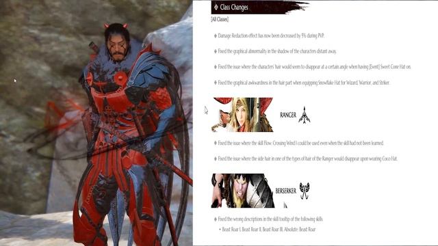 BDO patch notes August 8th,guild event, 100% enhance stones?!?! смотреть онлайн