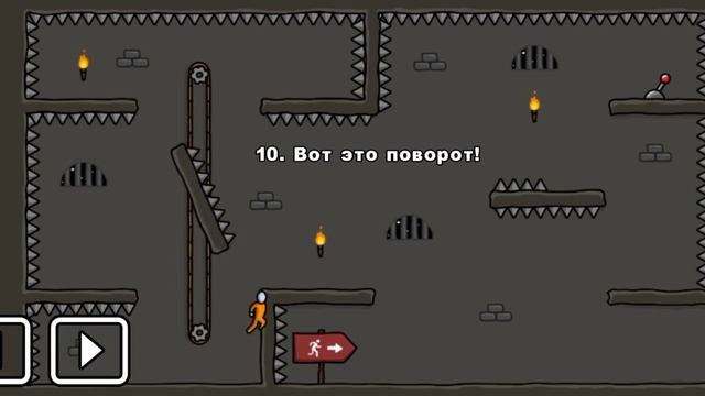 Страшный куб руб в один уровень 3 #1 смотреть онлайн
