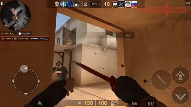 Я урод♥TENDERLYBAE♥ смотреть онлайн