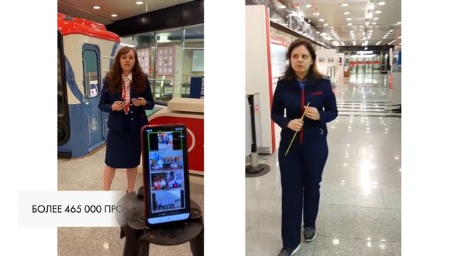 «Я буду работать в метро» | Московский Метрополитен смотреть онлайн