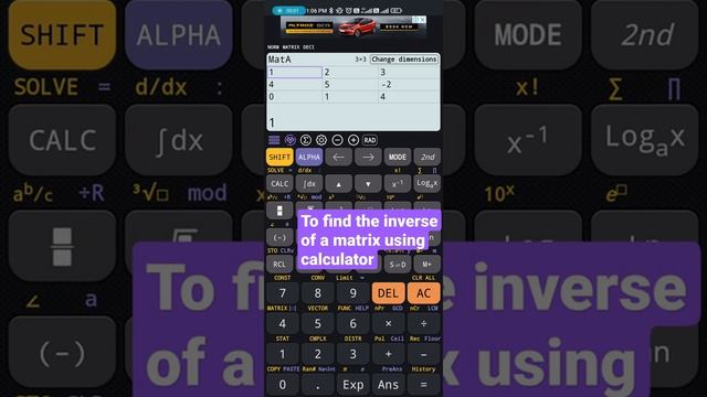 to find inverse of a matrix using calculator смотреть онлайн