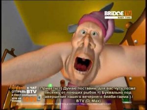 Baby Time от Bridge TV (Часть 1)