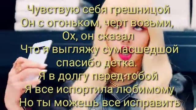 Blackpink - Kill this love (Rus. sub) смотреть онлайн
