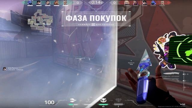 Как апнуть ИМОРТАЛА и не стать дед инсайдом за 5 мин!?!? смотреть онлайн