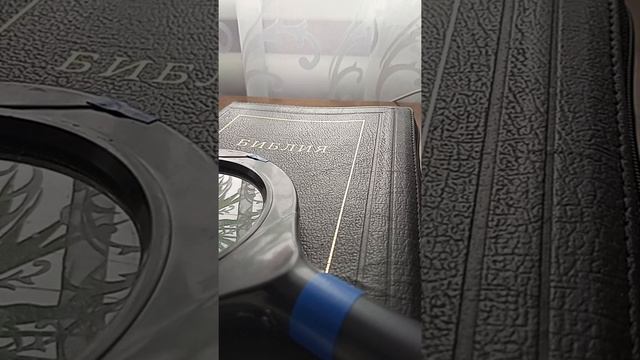 НОВОЕ ТВОРЕНИЕ В ИИСУСЕ. смотреть онлайн