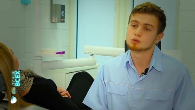 Имплантация смотреть онлайн