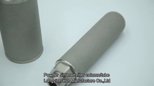 powder sintered filter tube смотреть онлайн