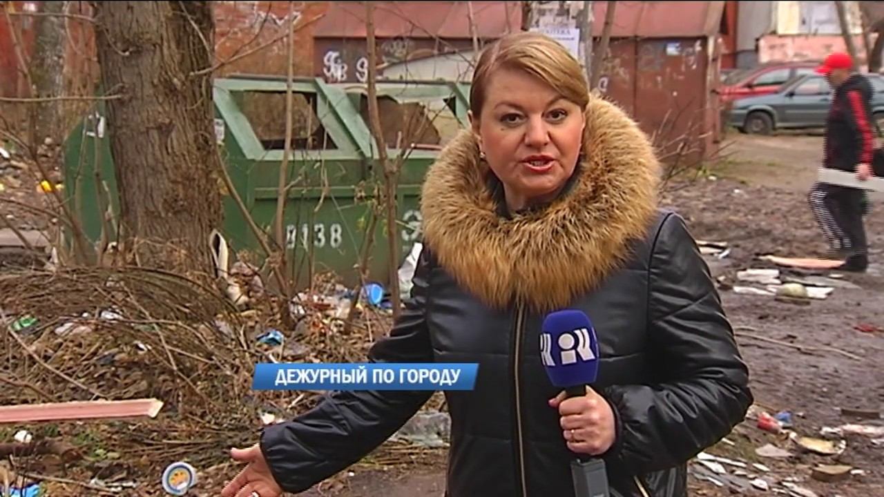 Дежурный по городу 24.10.2019 смотреть онлайн