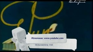 Вспомнить всё  /  Кеды и киножурнал Фитиль