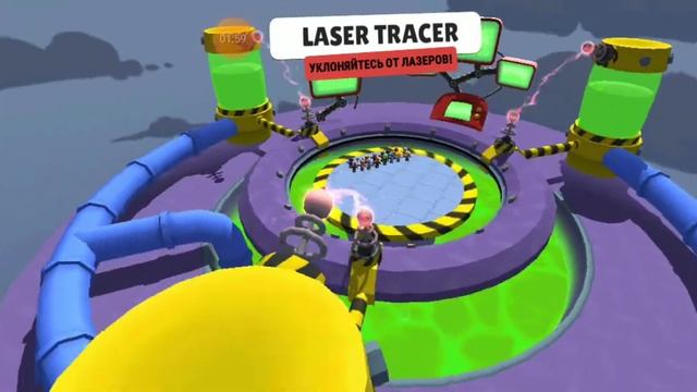 игра испытания смотреть онлайн