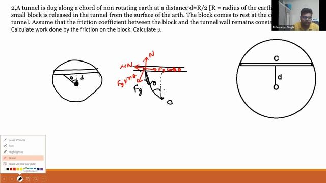 Physics XI | Gravitation Lecture 06 By Abhimanyu Singh (IIT Kanpur) смотреть онлайн