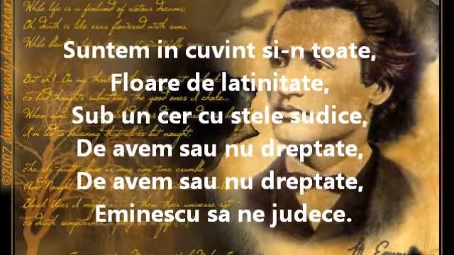 Eminescu смотреть онлайн