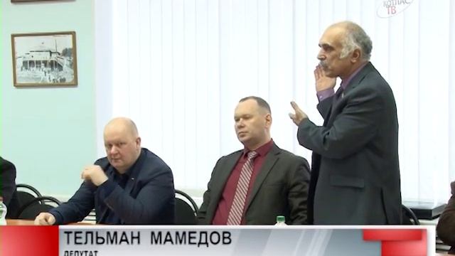 Сессия 22 12 2016 смотреть онлайн