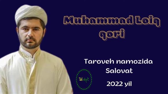 Muhammad Loiq Qori Taroveh Namozida Salovat | Gozal Qiroat