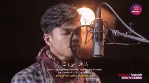 СУРА.ИЗА ЗУЛЗИЛА