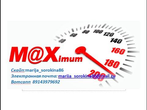 09 11 2015 Ситуационное лидерство Ирена Кирсанова смотреть онлайн