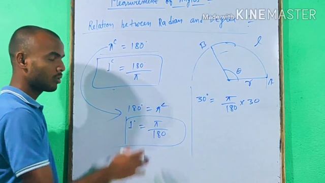Relation between Degree and radian смотреть онлайн