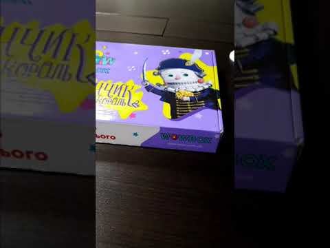 WOWBOX Нова Пошта смотреть онлайн