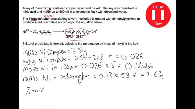 Advanced Higher: Stoichiometry смотреть онлайн