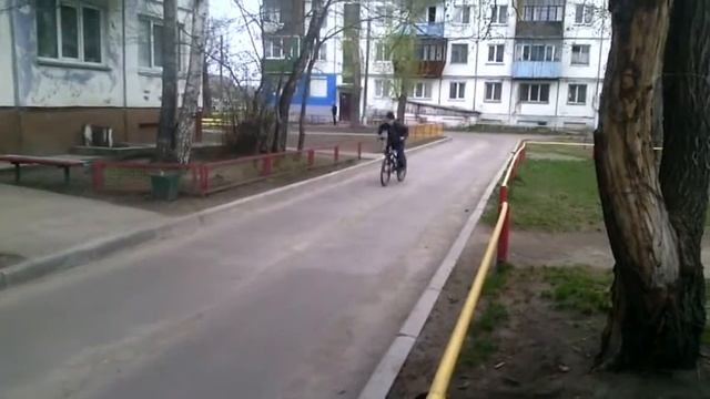 Воп воп назад смотреть онлайн