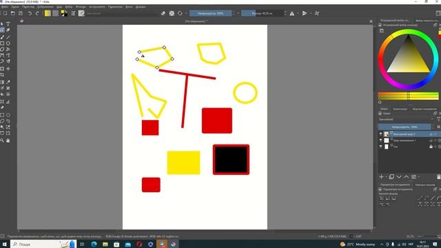 Інструменти векторної графіки в Krita смотреть онлайн