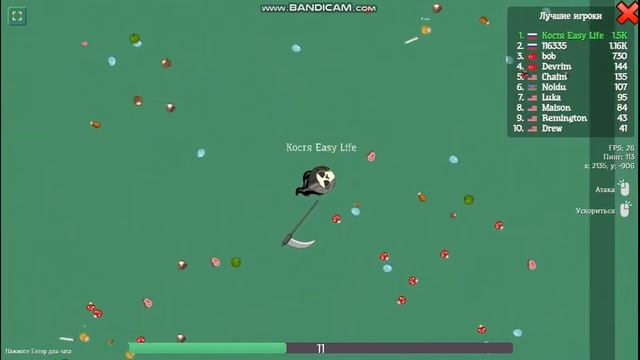 Играю в Evo Warriors.fun. Максимальная эволюция. смотреть онлайн