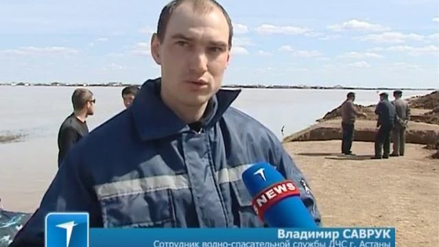 В 36 км от Астаны затопило село смотреть онлайн